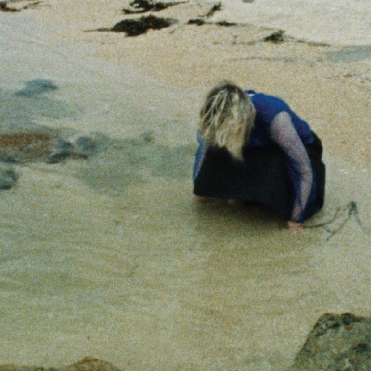 Elaine Howley – The Distance Between Heart and Mouth (LP)