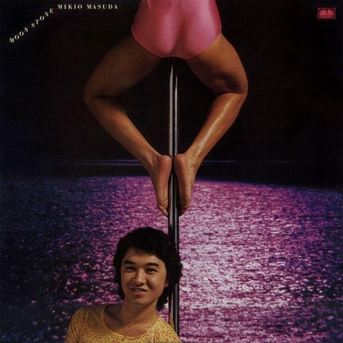 Mikio Masuda – Moon Stone (1978) (LP)
