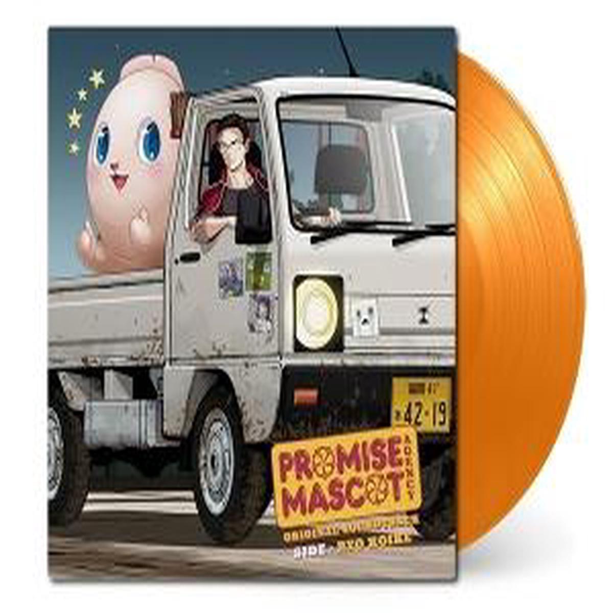 Ryo Koike – Promise Mascot Agency (LP)
