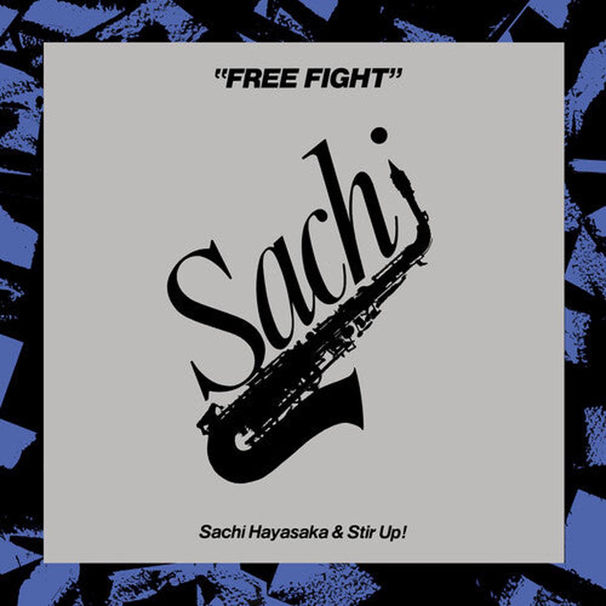 Sachi Hayasaka: Free Fight – VINYL LP