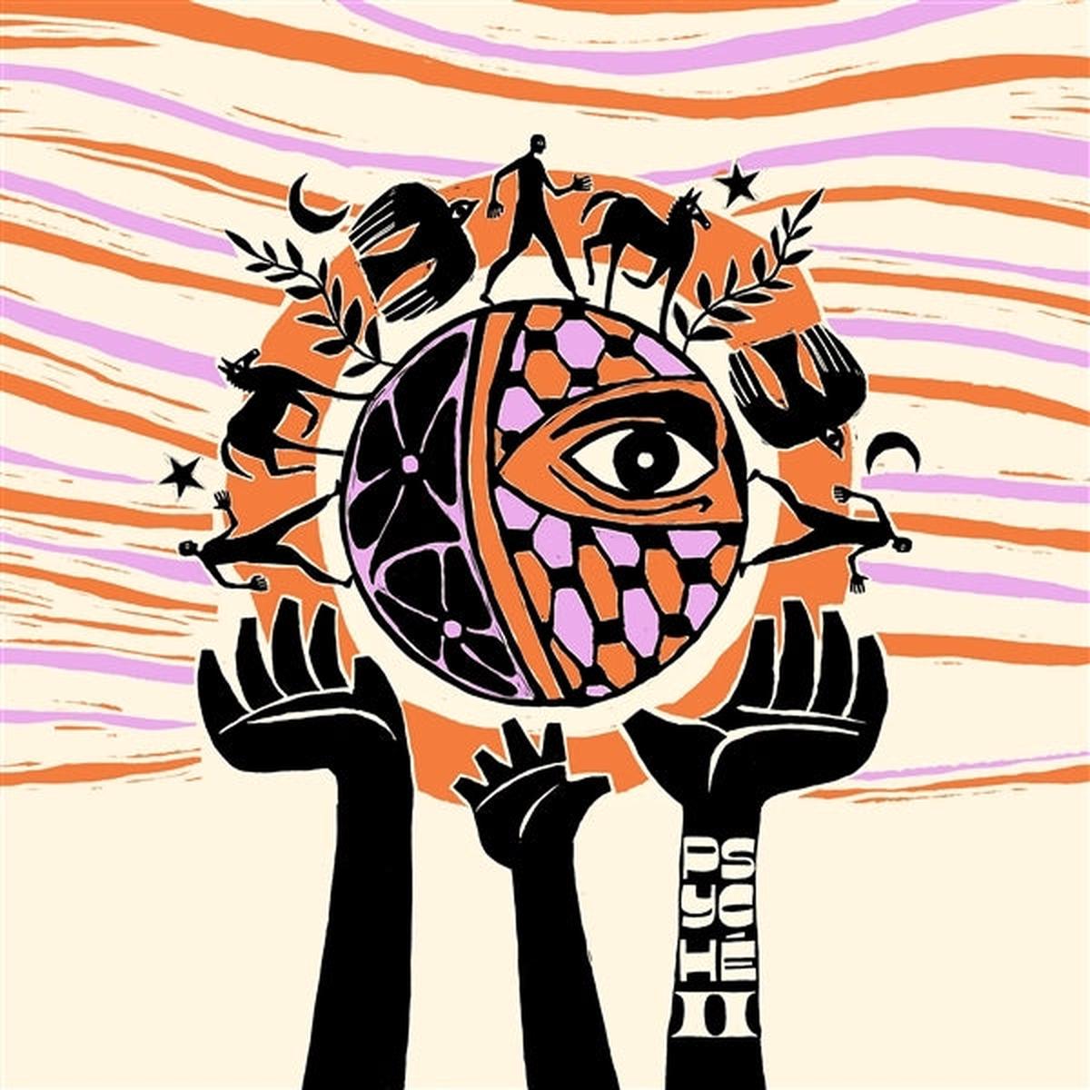 Psyche – Psyche Ii (LP)