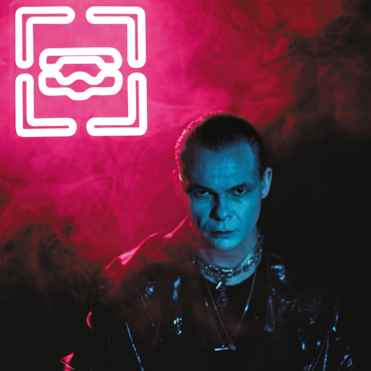 Qual – Love Zone [Magenta Vinyl With Printed Inner Sleeve] (LP)