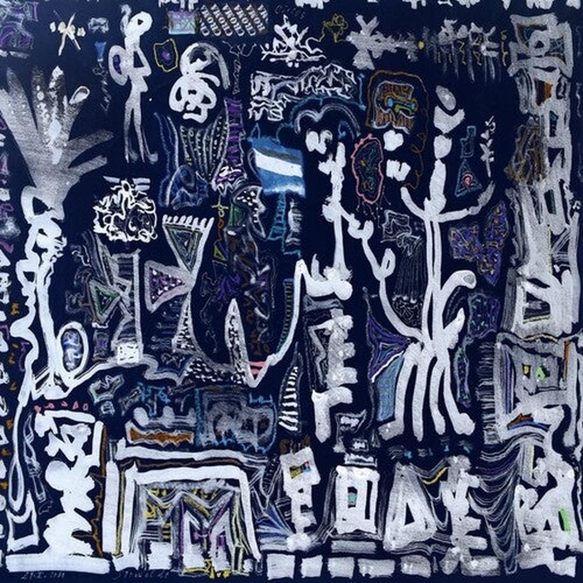 Shackleton: Euphoria Bound – VINYL LP