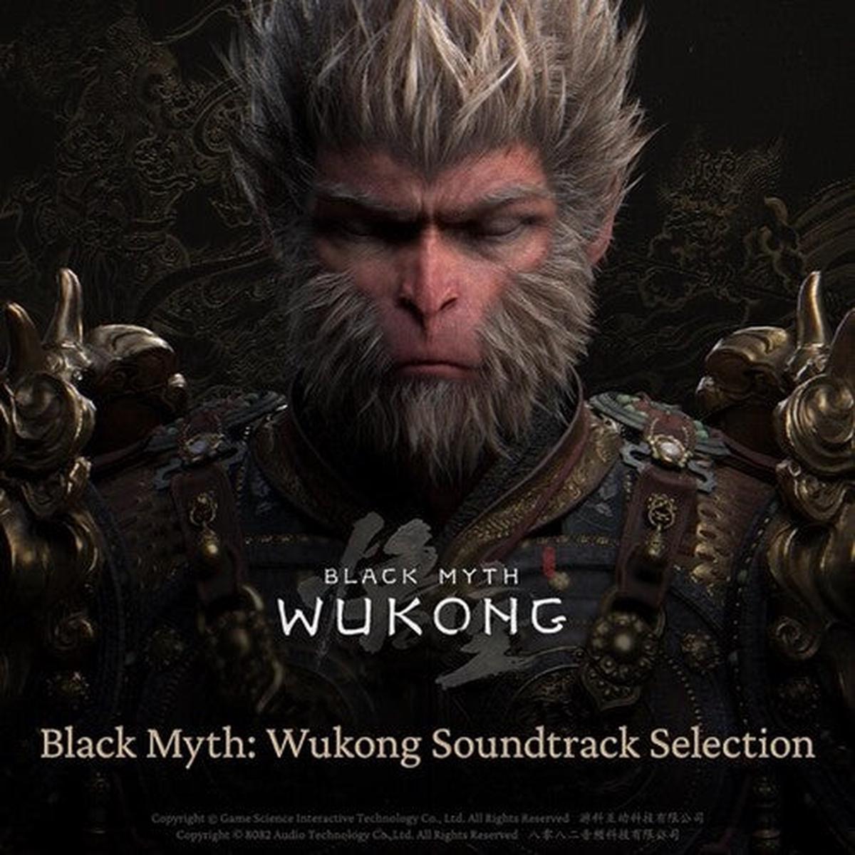 Black Myth: Wukong – O.S.T.: Black Myth: Wukong (Original Sountrack) – VINYL LP