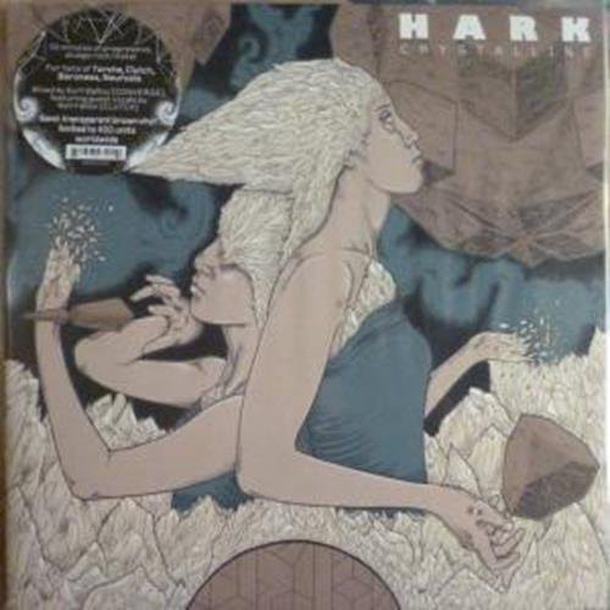 Hark: Crystalline (Brown Vinyl) – VINYL LP