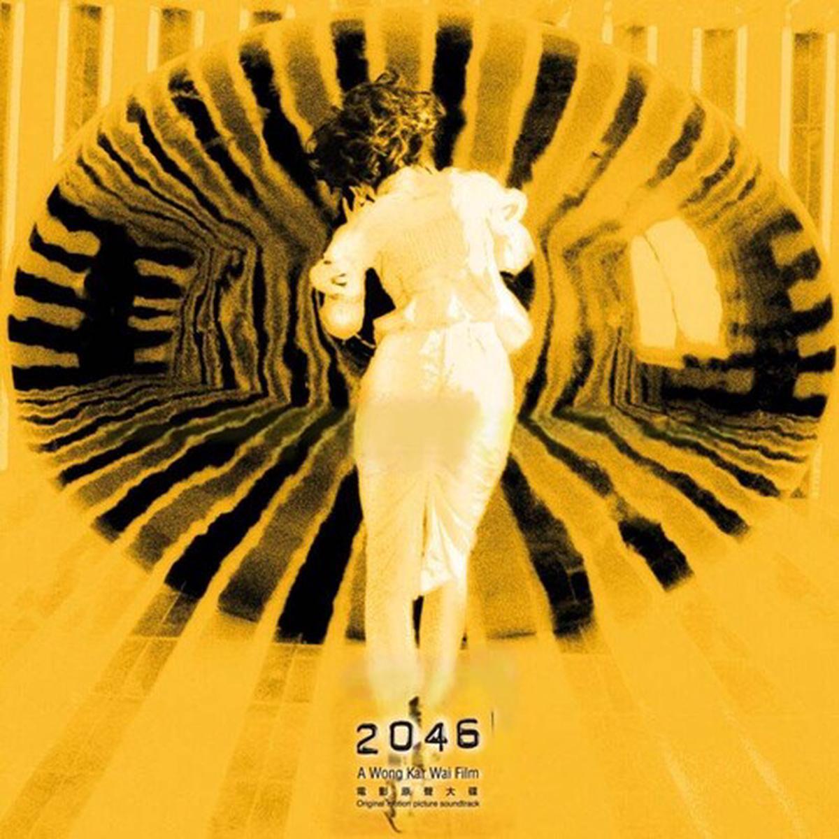 Various: 2046 (Original Soundtrack) – VINYL LP