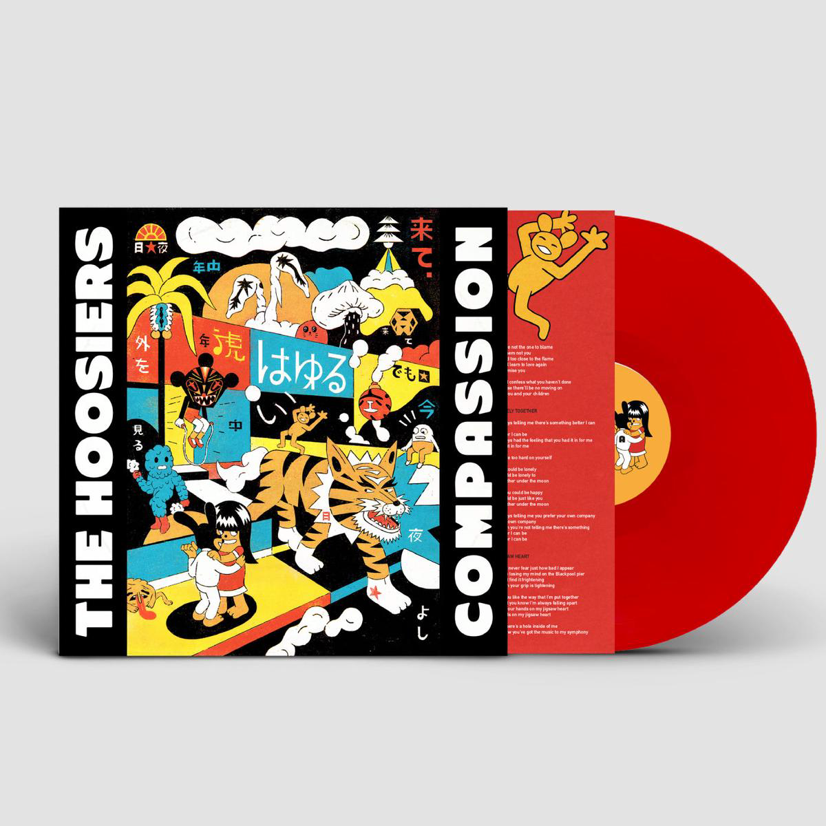 Compassion Red Vinyl LP w Signed Print