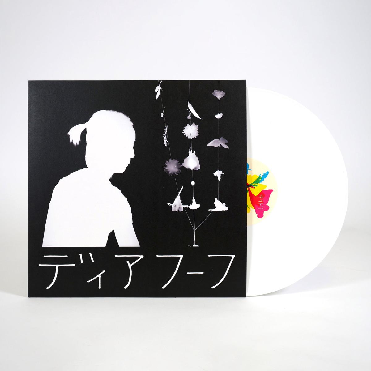 Mircale-Level: Limited Edition White Vinyl LP
