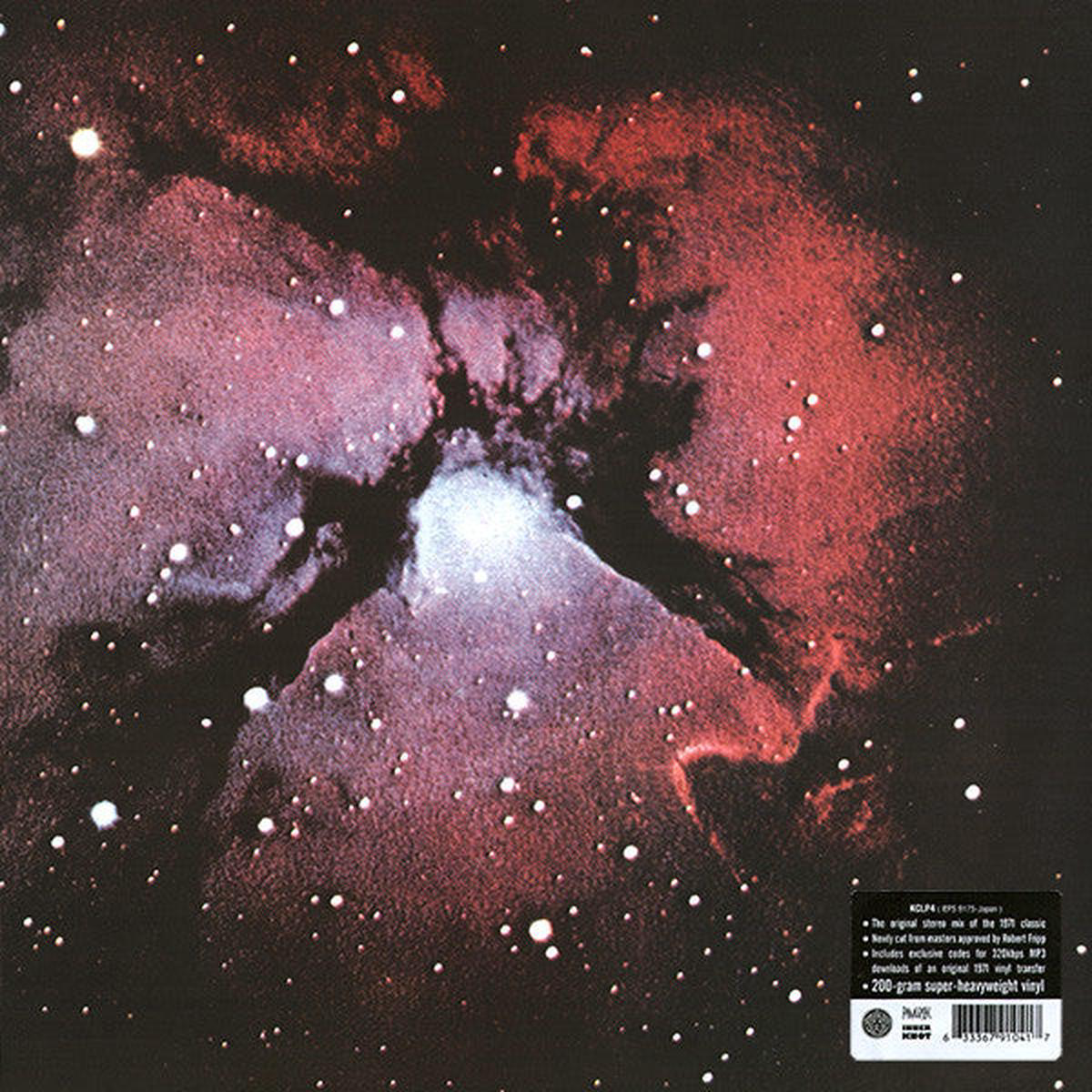 KING CRIMSON 8211 ISLANDS 200 GRAM REMASTER 8211 LP