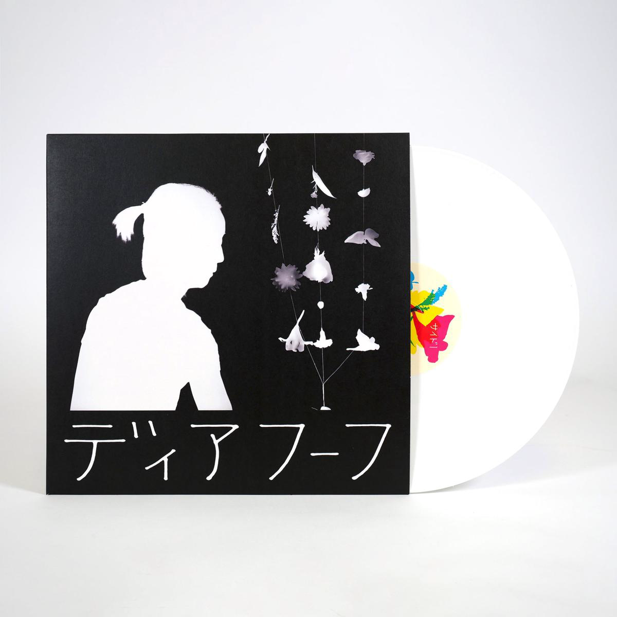 Mircale-Level Limited Edition White Vinyl LP