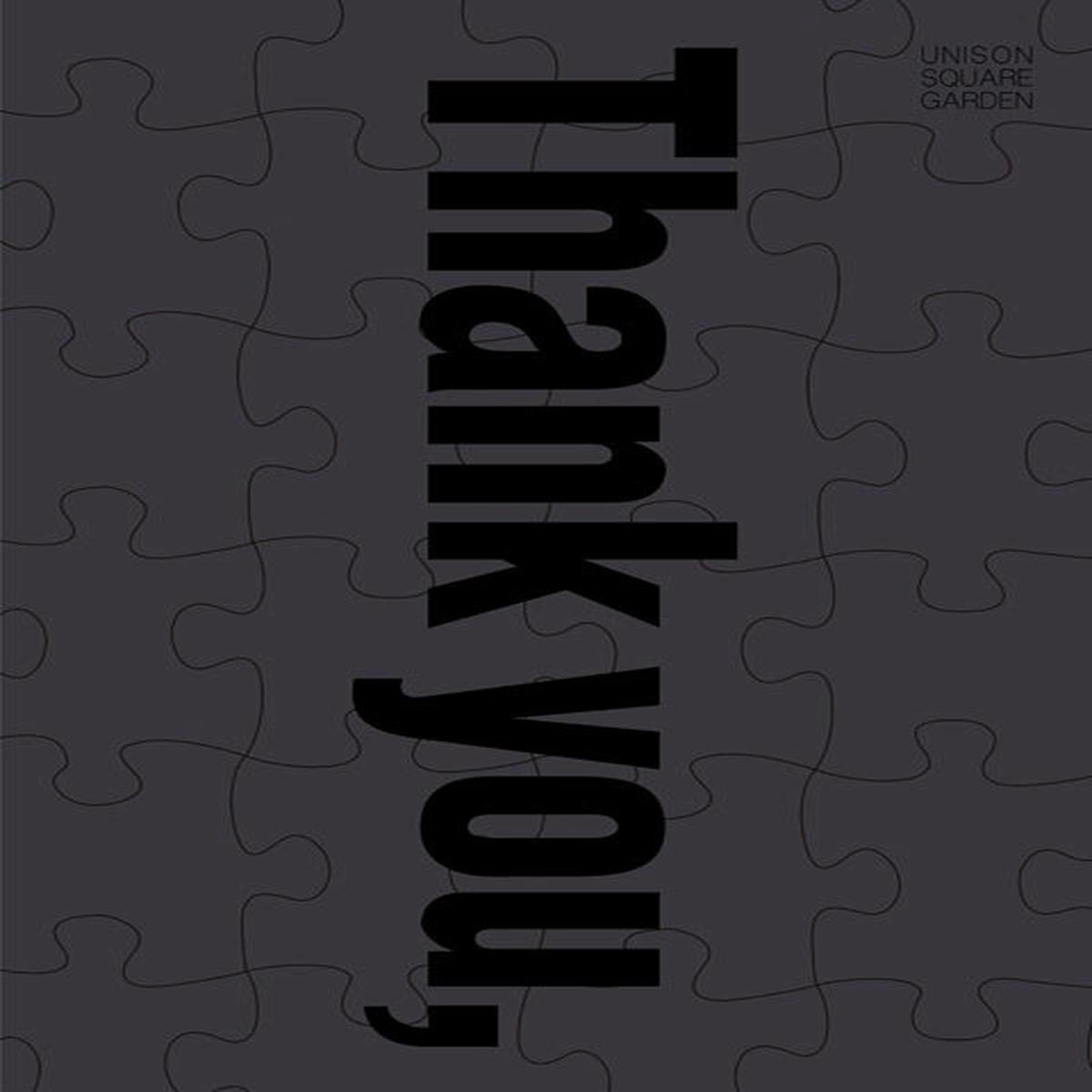 (Album) Thank you ROCK BANDS - UNISON SQUARE GARDEN 15th Anniversary Tribute Album First Run Limited Edition B