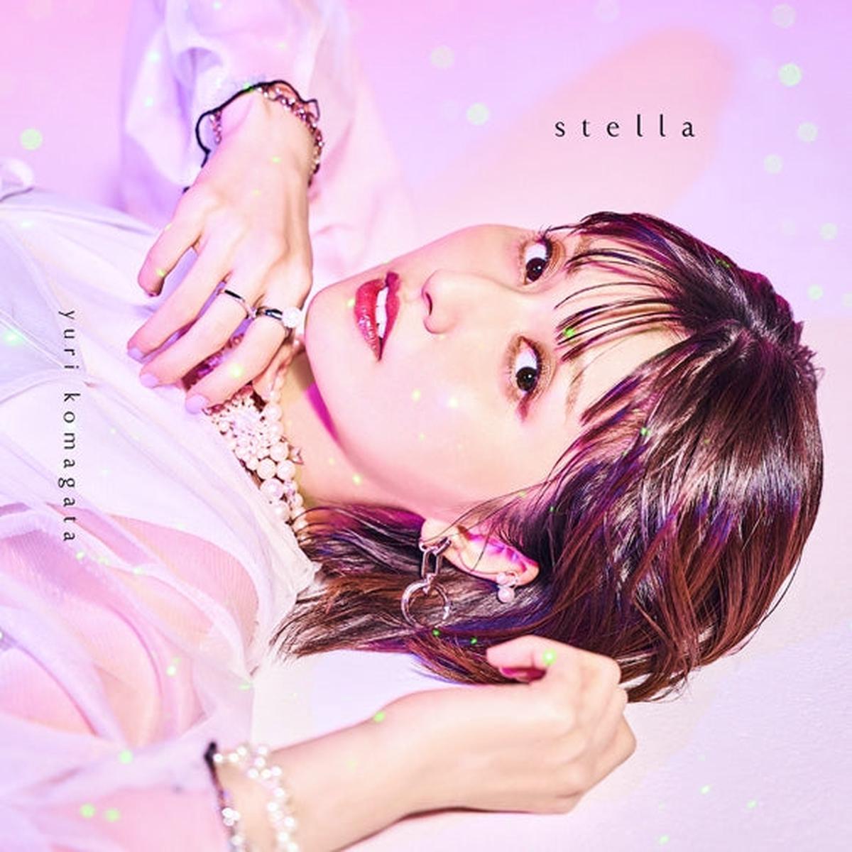 (Album) stella by Yuri Komagata animate Limited Edition