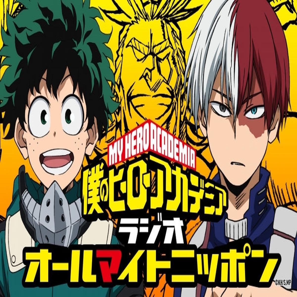 (DJCD) My Hero Academia Radio: Radio All Might Nippon Vol. 3
