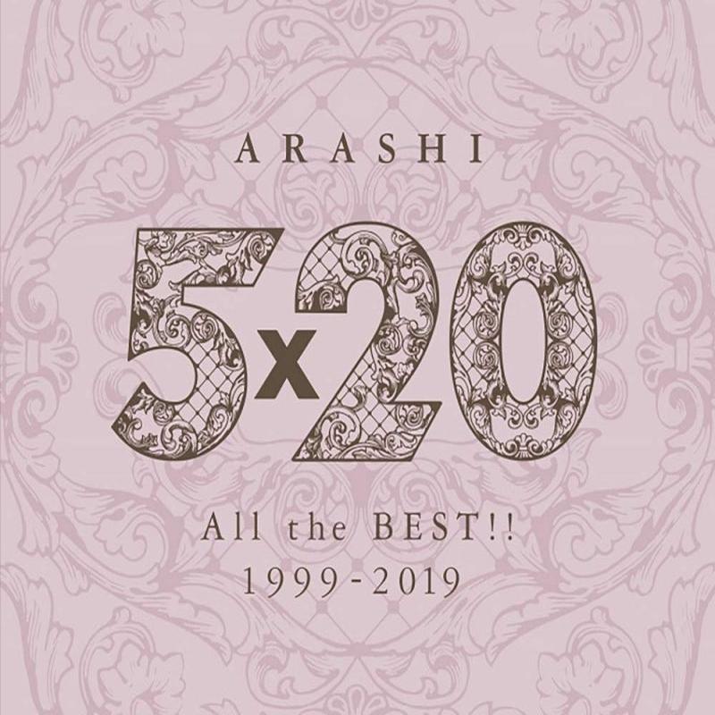 (Album) 5 x 20 All the BEST!! 1999-2019 by ARASHI [Regular Edition]