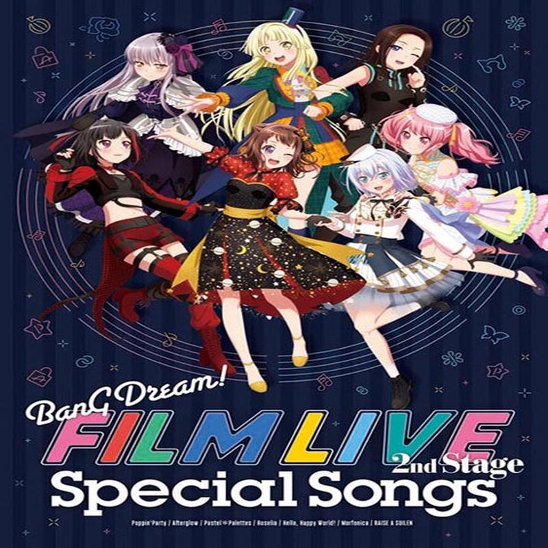 (Character Song) BanG Dream! the Movie: FILM LIVE 2nd Stage Special Songs [w/ Blu-ray, Production Run Limited Edition]