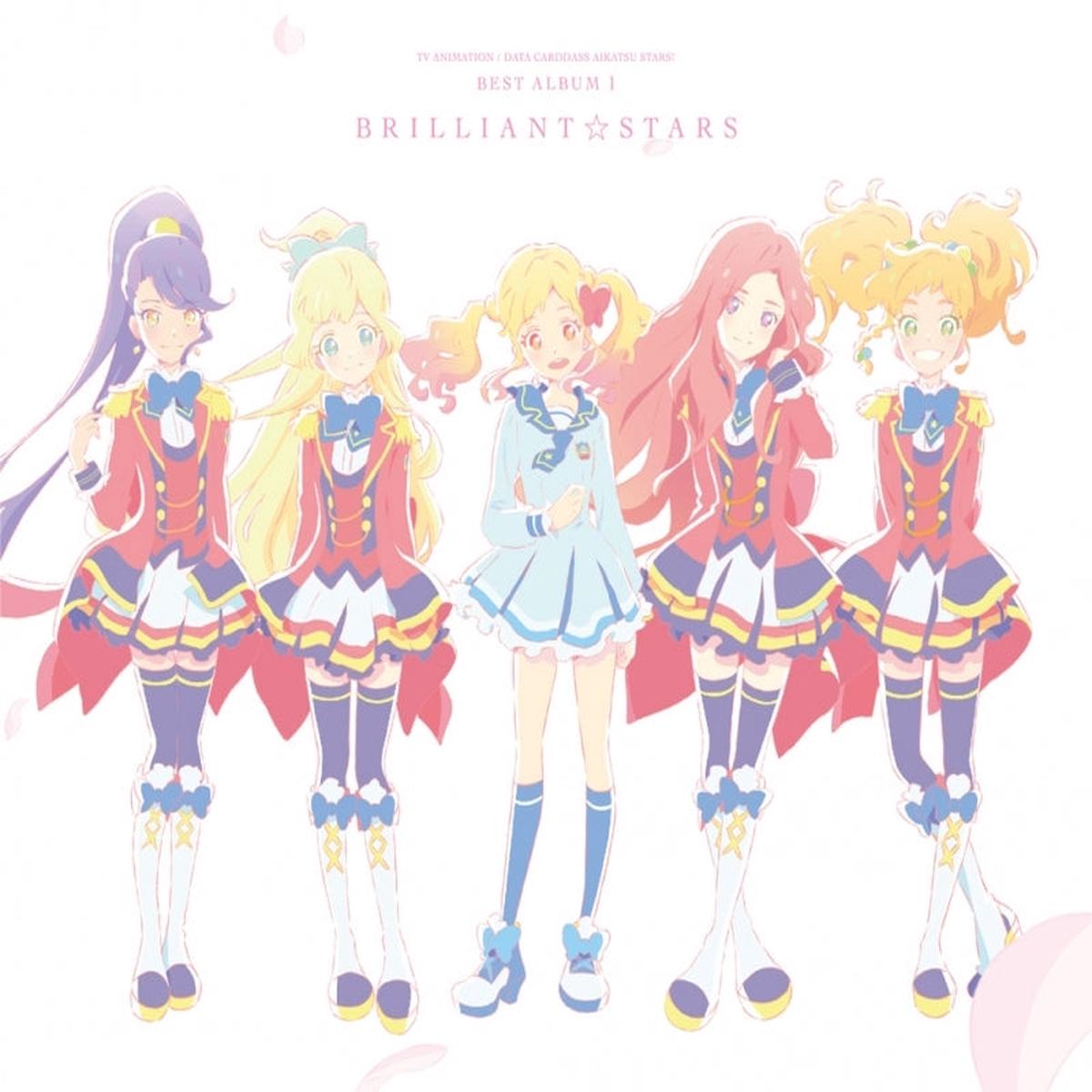 (Album) Aikatsu Stars! Best-of Album 1