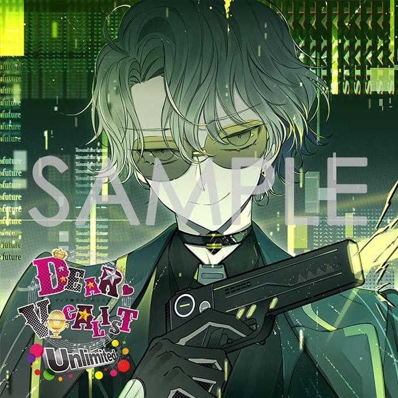 (Drama CD) Dear Vocalist Unlimited Entry No. 2 Brave Child