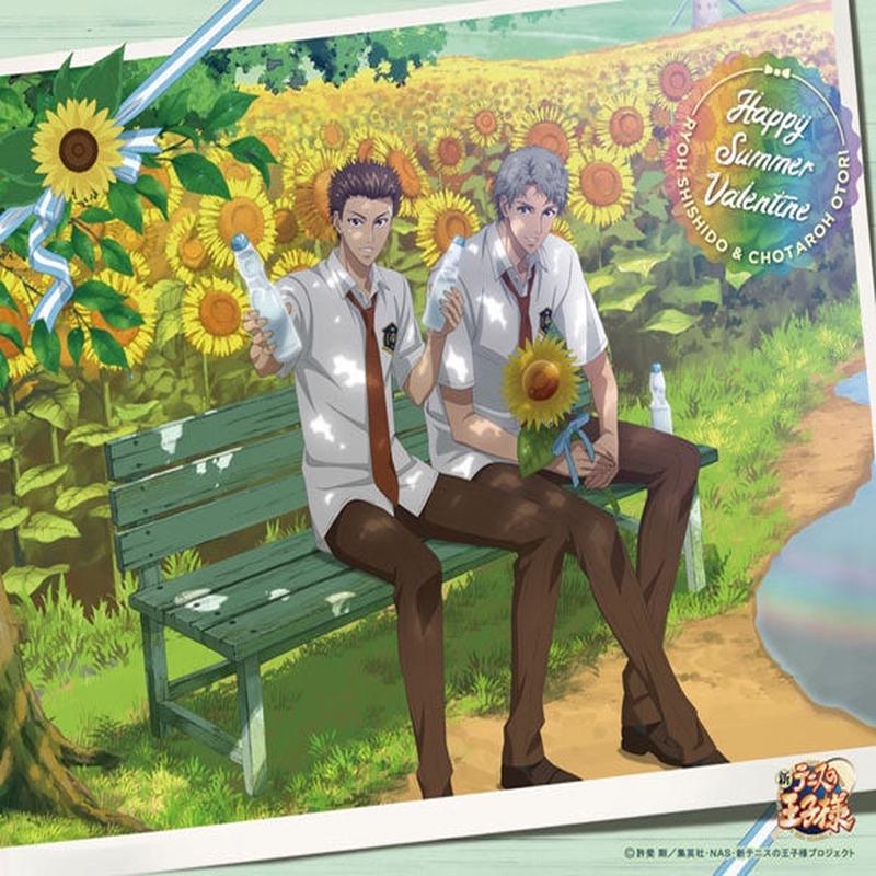 (Character Song) The Prince of Tennis II: Happy Summer Valentine by Ryo Shishido & Chotaro Otori
