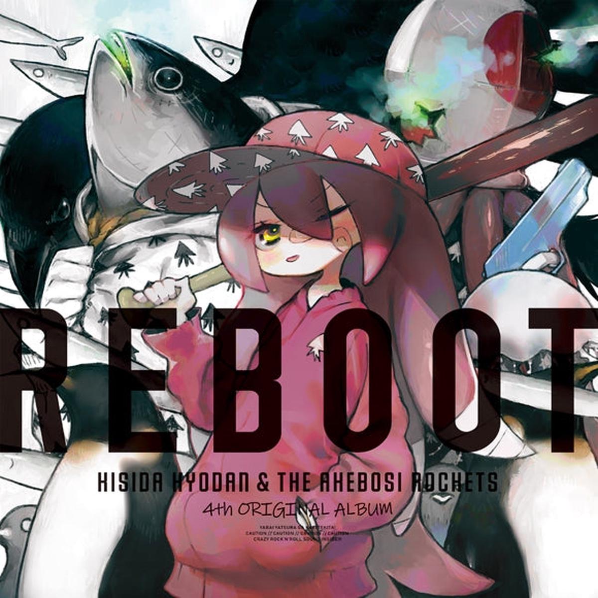 (Album)Title TBA by Kishida Kyoudan The Akeboshi Rockets Regular Edition