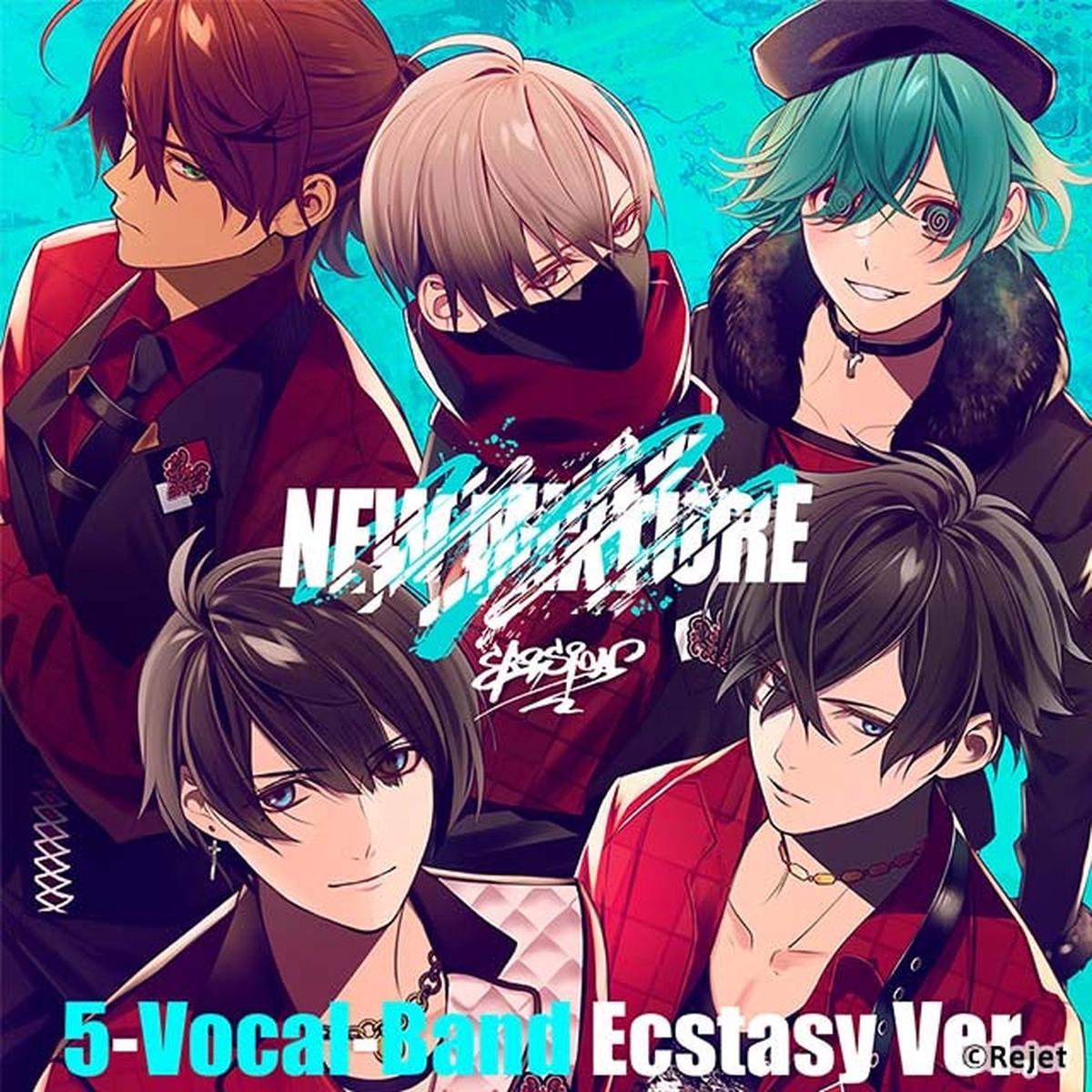 (Album) EROSION 2nd ALBUM NEW MIXTURE from CARNELIAN BLOOD [5-Vocal-Band Ecstasy Ver.]