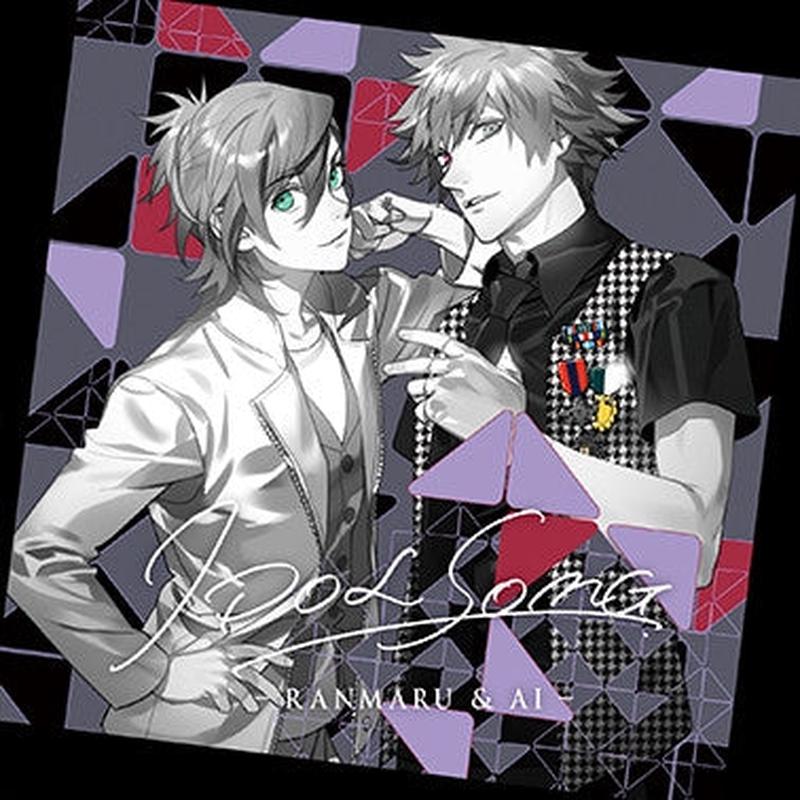 (Character Song) Uta no Prince-sama Idol Song Ranmaru & Ai [Regular Edition]