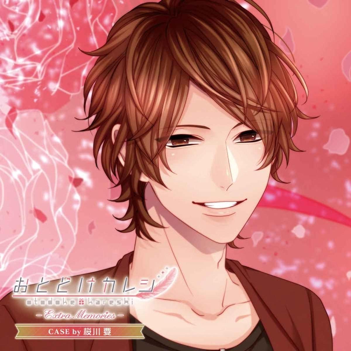 (Drama CD) Otodoke Kareshi: Extra Memories CASE by Sakuragawa Kaname (CV. Yoshiki Nakajima)