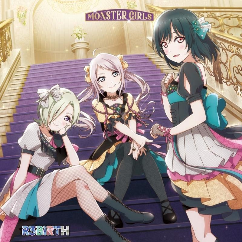 (Character Song) Love Live! Nijigasaki High School Idol Club New Unit: MONSTER GIRLS