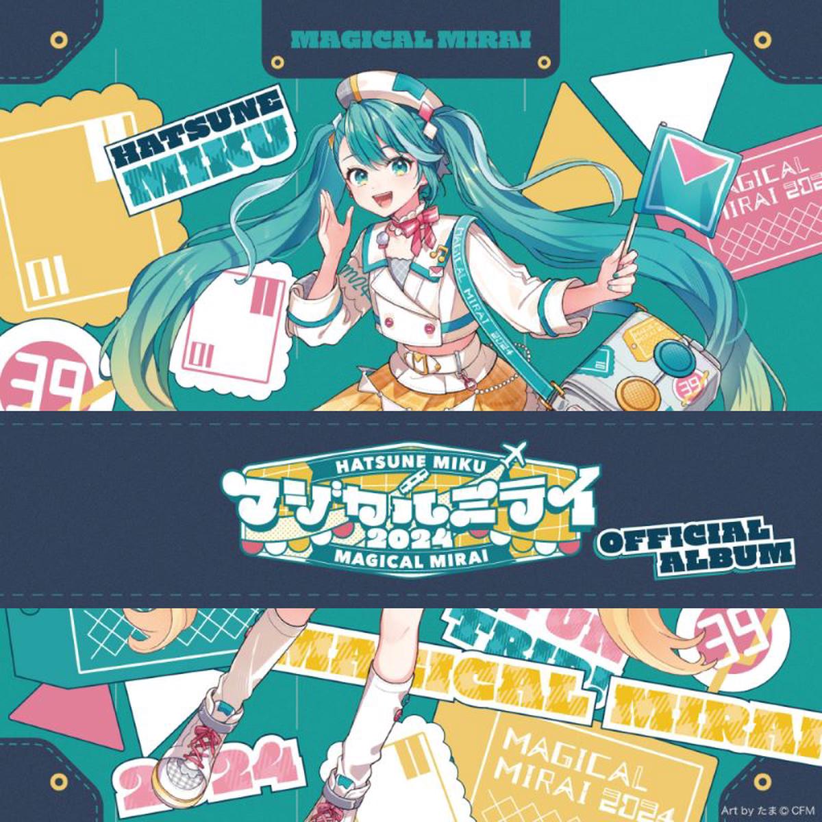 (Album) Hatsune Miku Magical Mirai 2024 OFFICIAL ALBUM by Hatsune Miku Limited Edition w Item