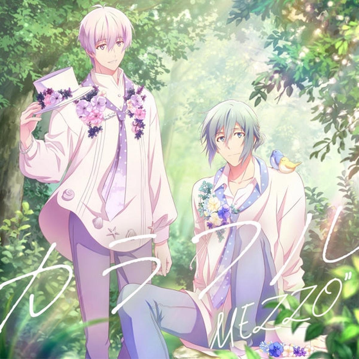 (Character Song) IDOLiSH7 Third BEAT TV Series Cour 2 Episode 23 ED Colorful by MEZZO