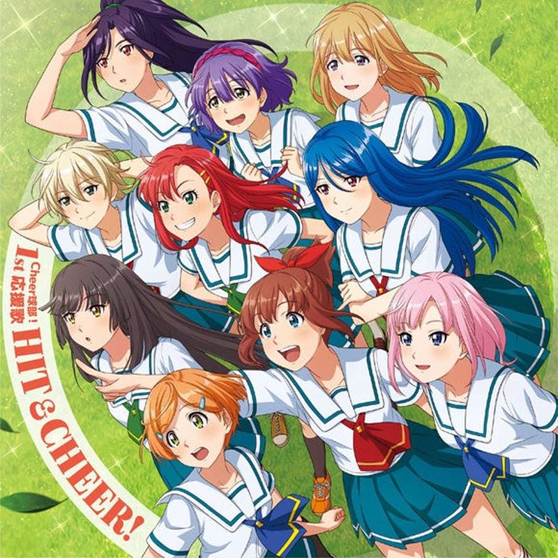 (Character Song) Cheer Kyubu! 1st Single  HIT & CHEER!