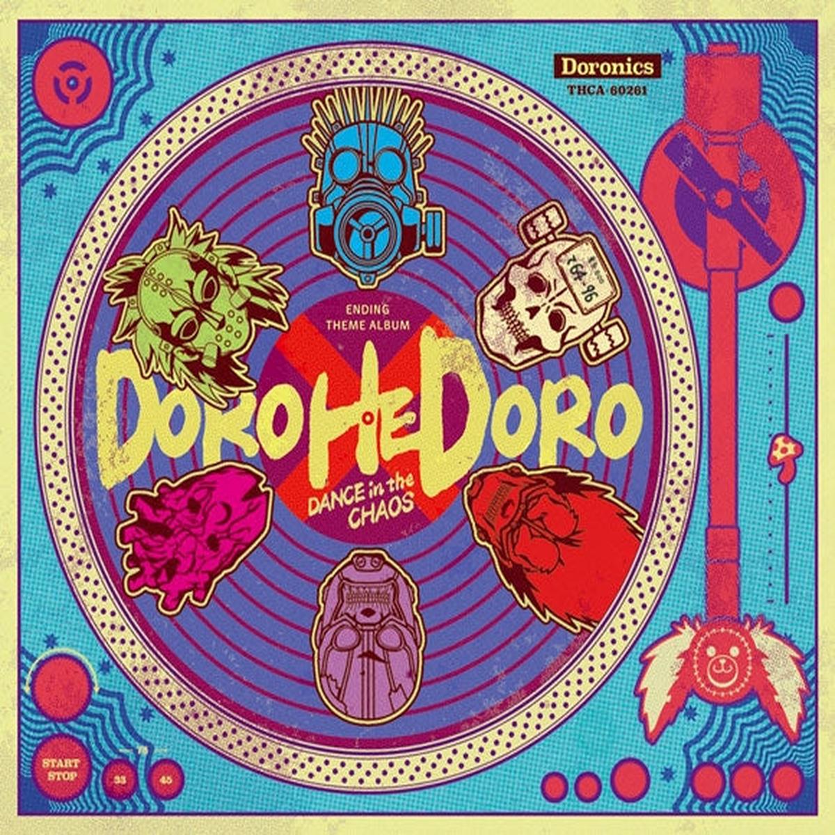 (Album) Dorohedoro TV Series ED Album: Chaos no Nakae de Odore by (K)NoW_NAME