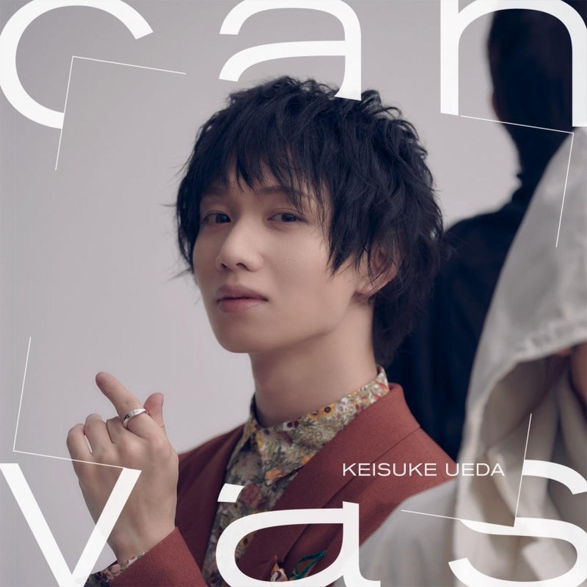 (Album) canvas S-ver by Keisuke Ueda Regular Edition