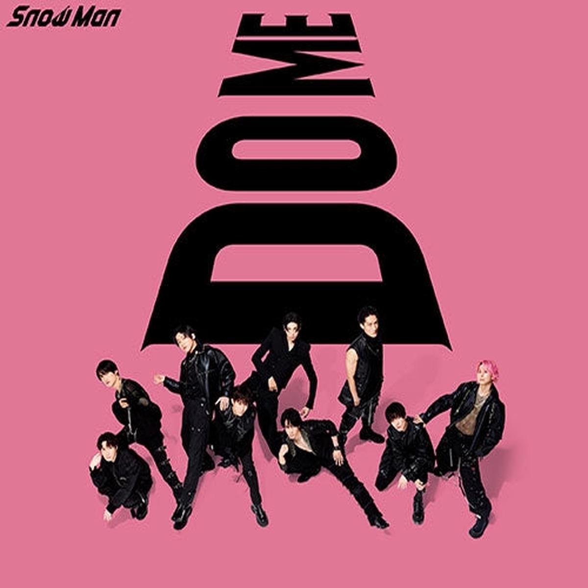 (Album) i DO ME by Snow Man First Run Limited Edition B w DVD