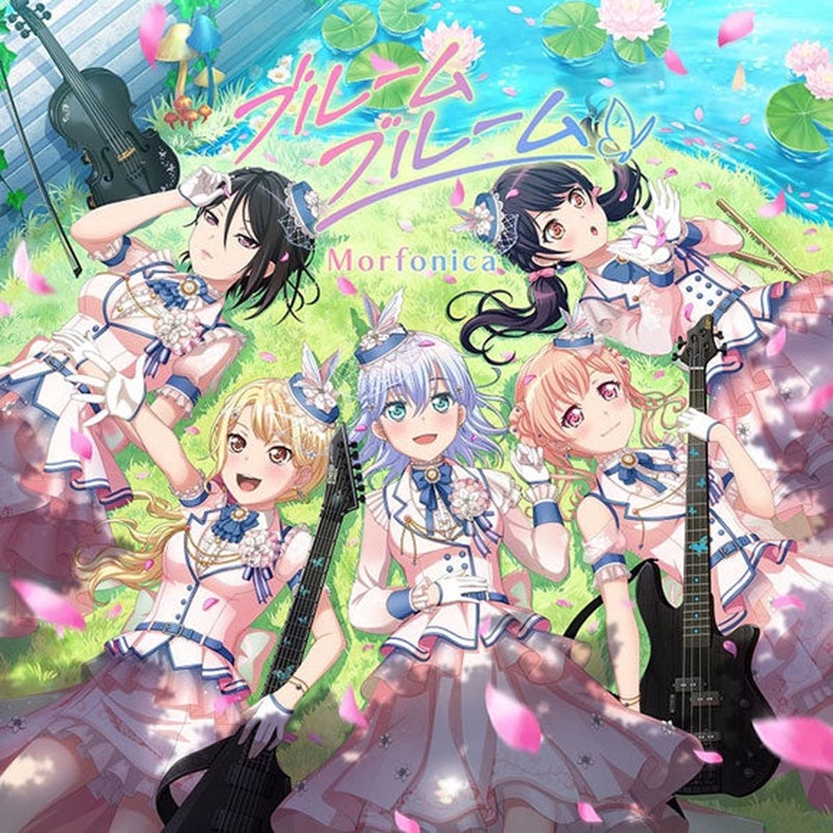 (Character Song) BanG Dream! - Bloom Bloom by Morfonica [Regular Edition]