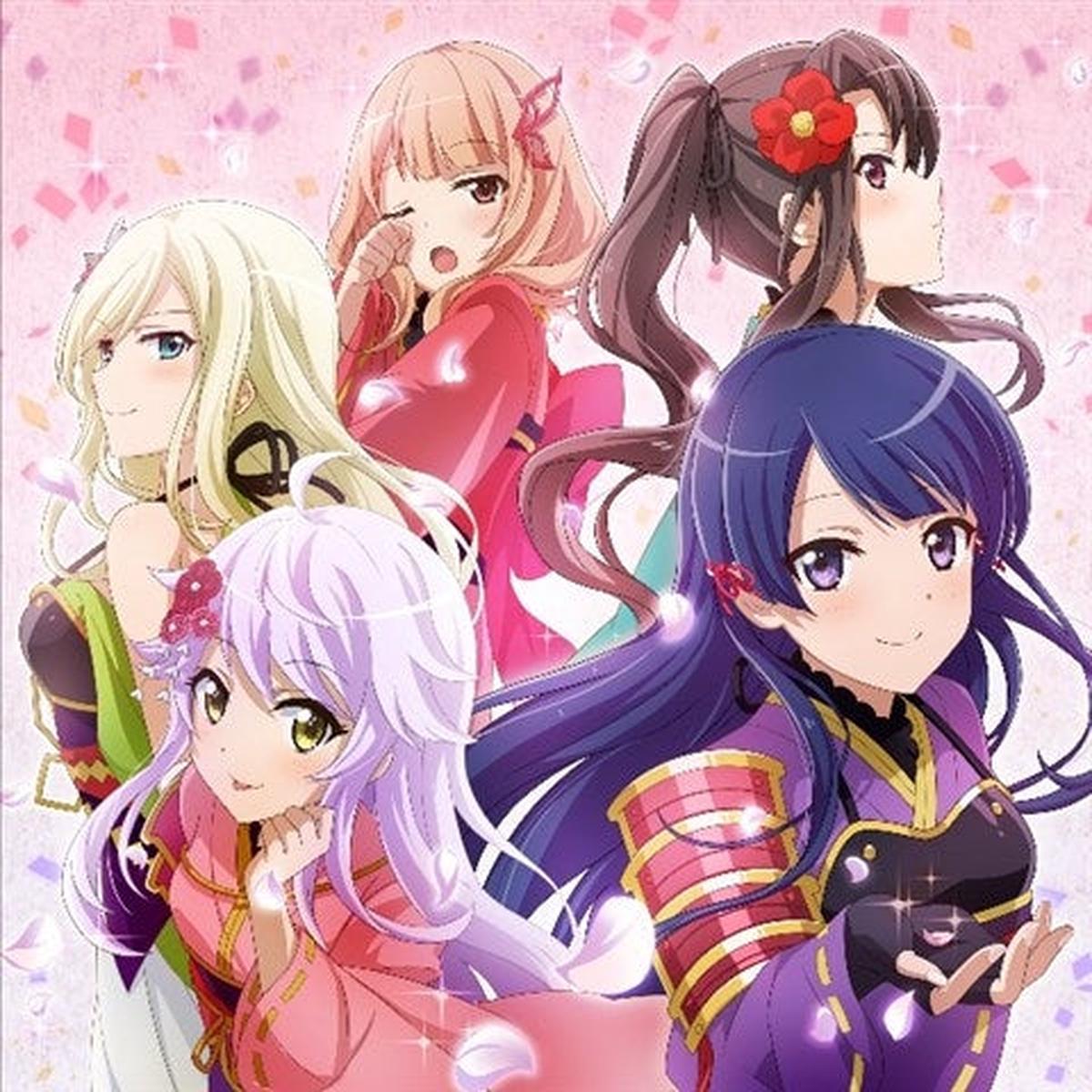 (Character Song) Shoujo Kageki Revue Starlight -Re LIVE- (Game) Chou ni Natte Mimasen ka by Rinmeikan Girls School (1st Single)