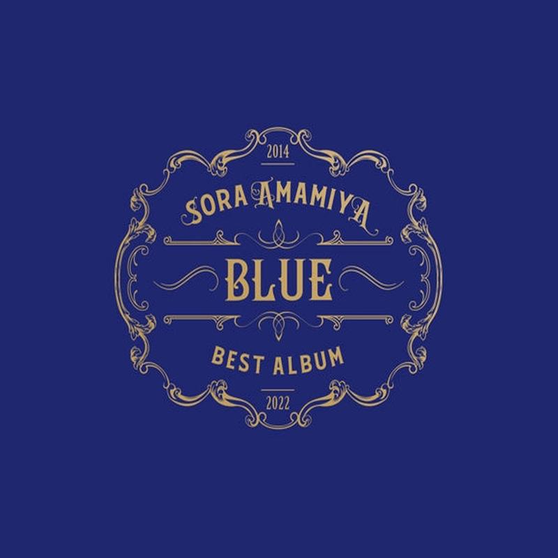 (Album) Sora Amamiya BEST ALBUM - BLUE - by Sora Amamiya [First Run Limited Edition]