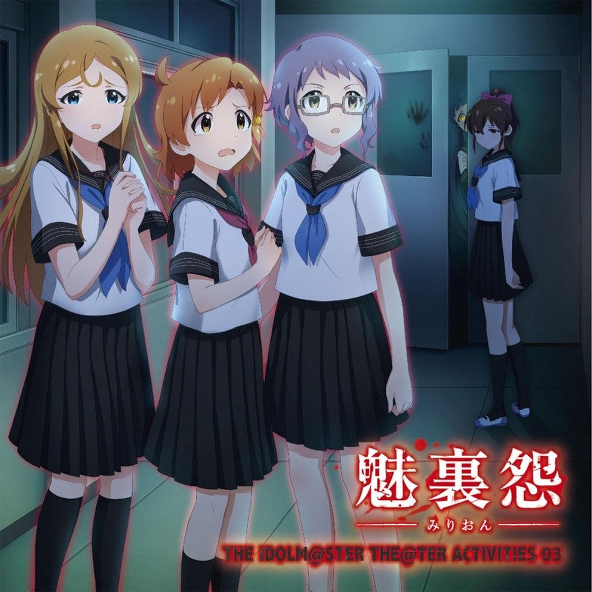 (Character Song) THE IDOLM@STER (Idolmaster) THE@TER ACTIVITIES 03