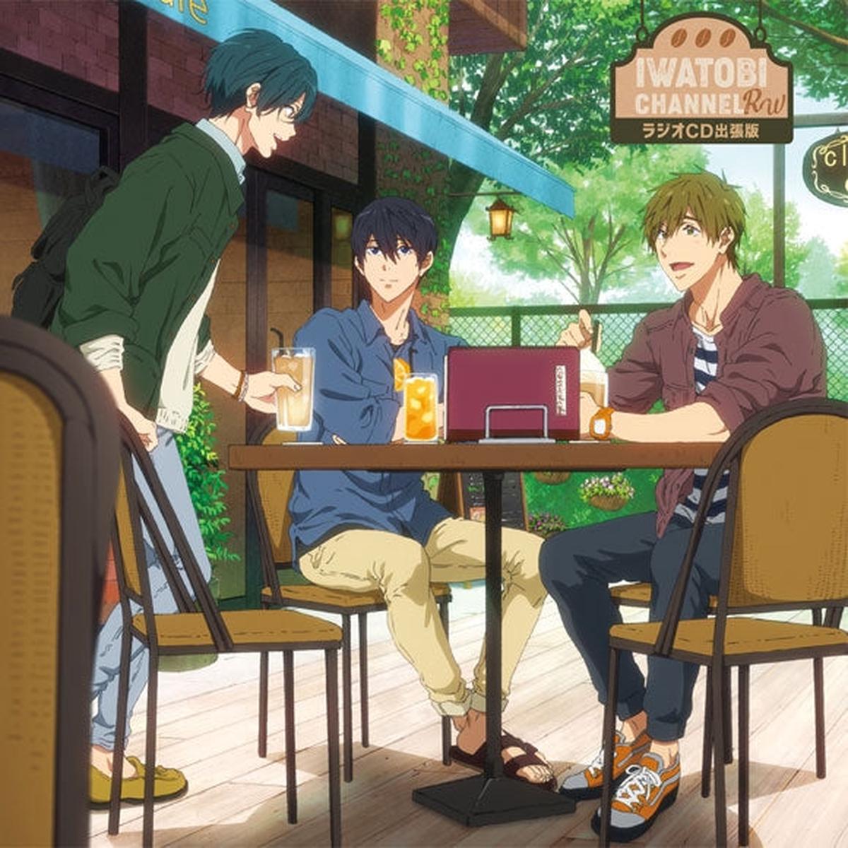 (DJCD) Free - Road to the World the Dream Movie Radio - Fukkatsu Iwatobi Channel RW