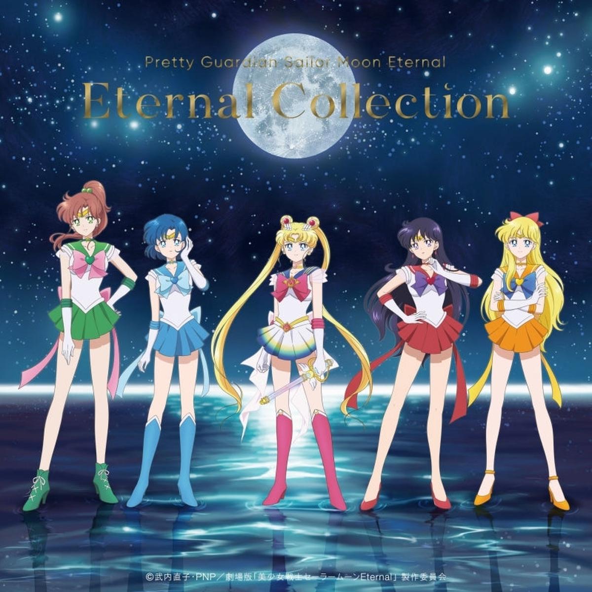 (Album) Sailor Moon Eternal: The Movie Character Song Collection: Eternal Collection