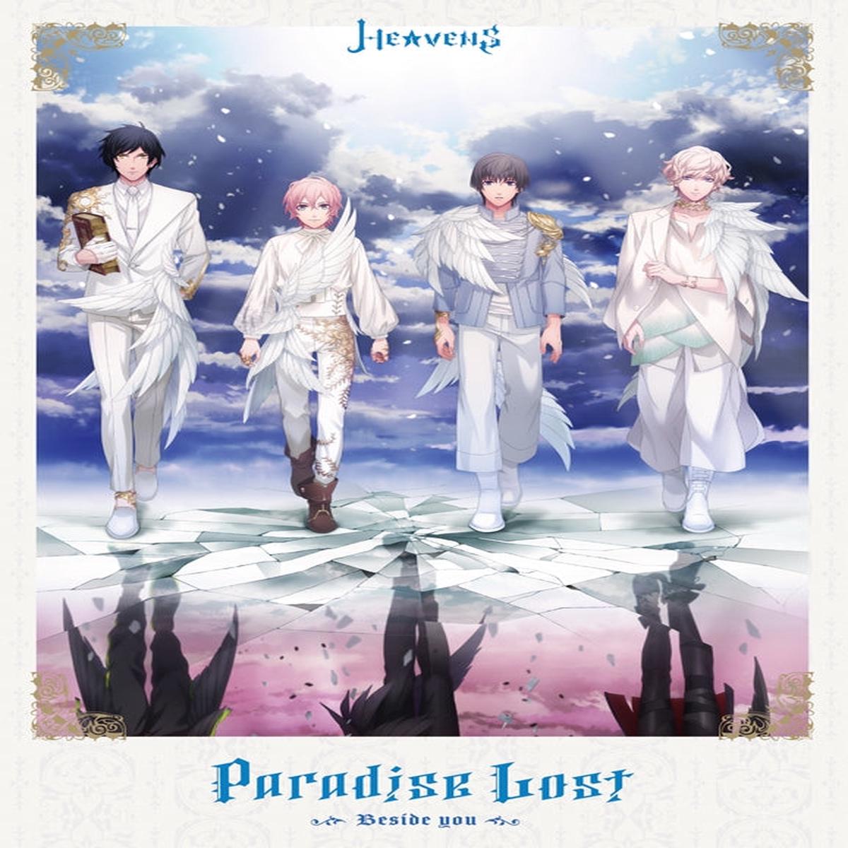(Drama CD) Uta no Prince-sama HEVENS Drama CD Part 2 Paradise Lost ~Beside you~ [Complete Production Limited Edition]