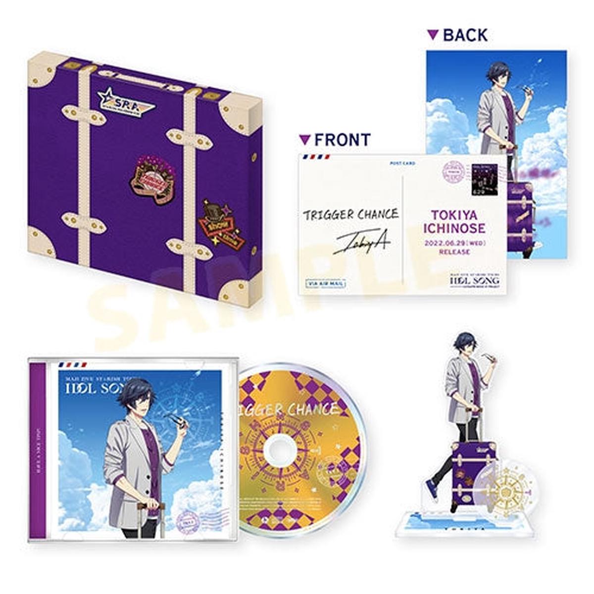 (Character Song) Uta no Prince-sama the Movie: Maji LOVE Starish Tours Idol Song Tokiya Ichinose [First Run Limited Edition]
