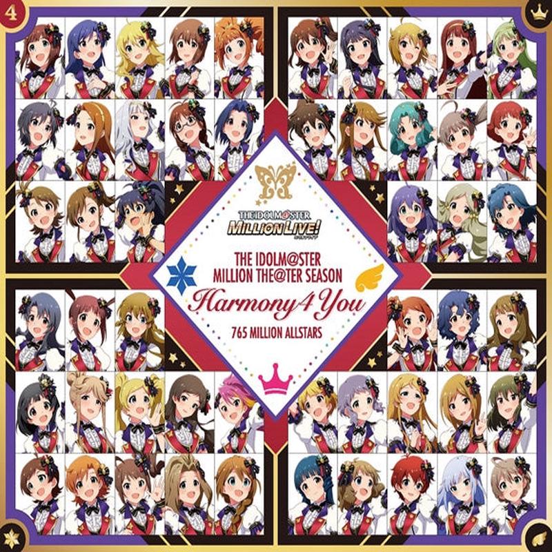 (Character Song) THE IDOLM@STER MILLION THE@TER SEASON Harmony 4 You