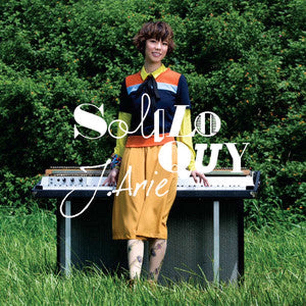 - Soliloquy () (CD+DVD)