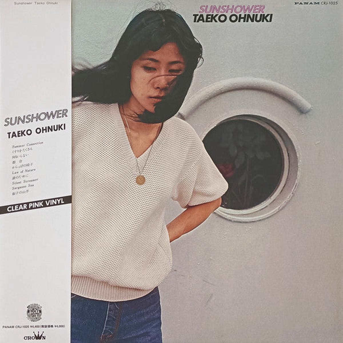 (TAEKO ONUKI) / Sunshower () Clear Pink Vinyl, LP