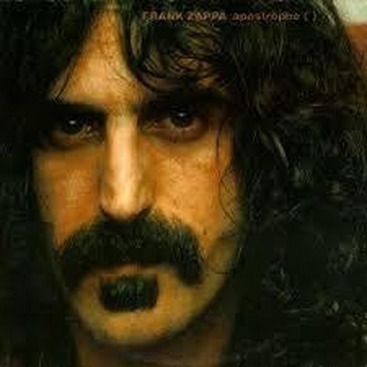 ZAPPA FRANK-APOSTROPHE LP EX COVER VG+