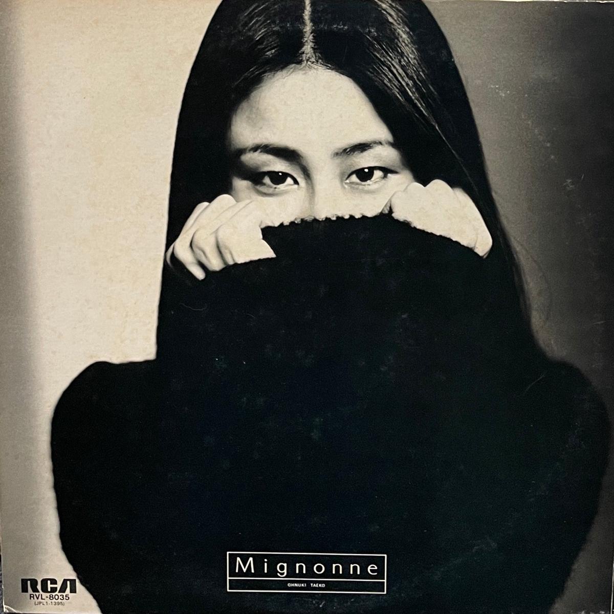 (TAEKO ONUKI) / (MIGNONNE) RCA - RVL-8035, LP