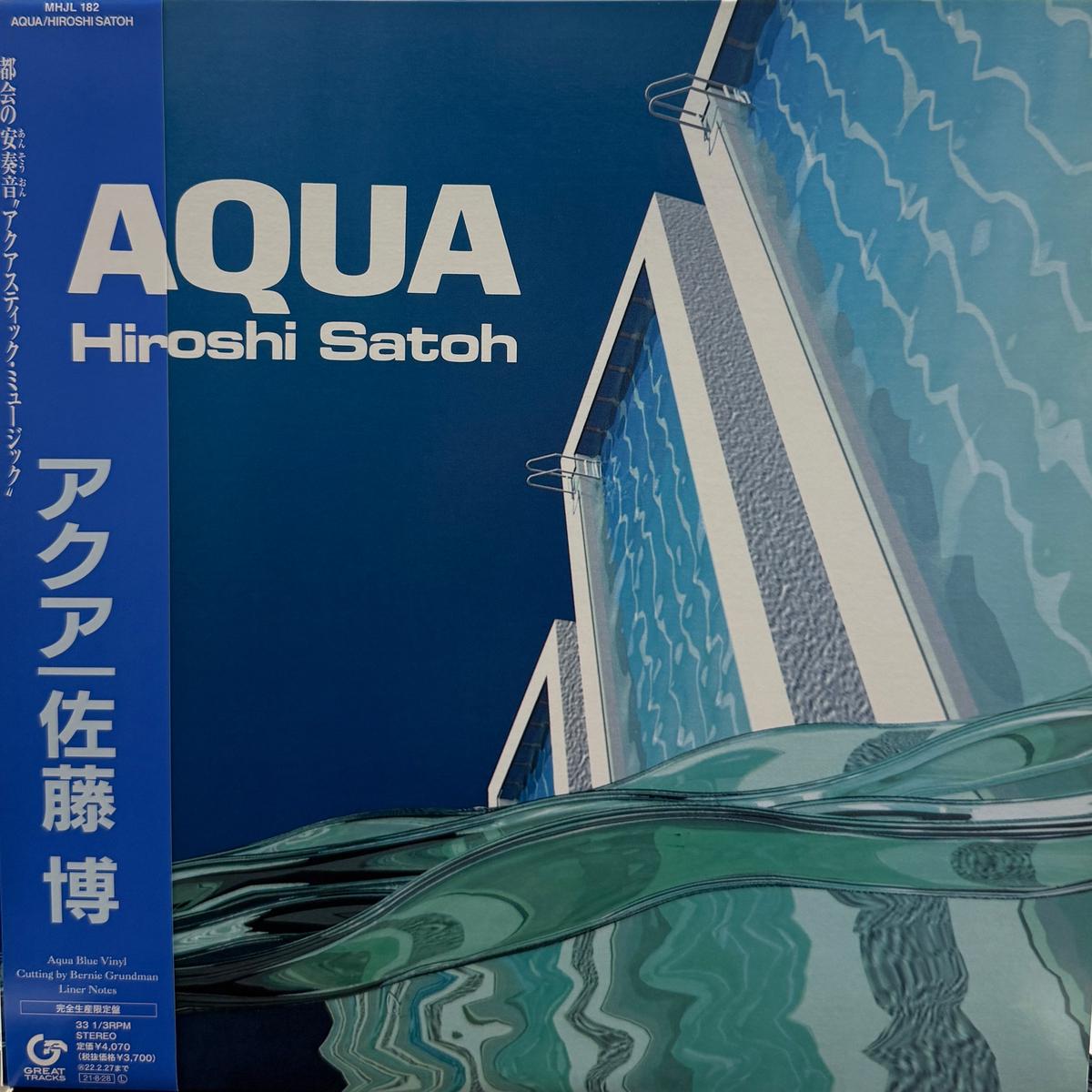 (HIROSHI SATO) / Aqua ( Great Tracks, MHJL 182, LP) AQUA BLUE WAX